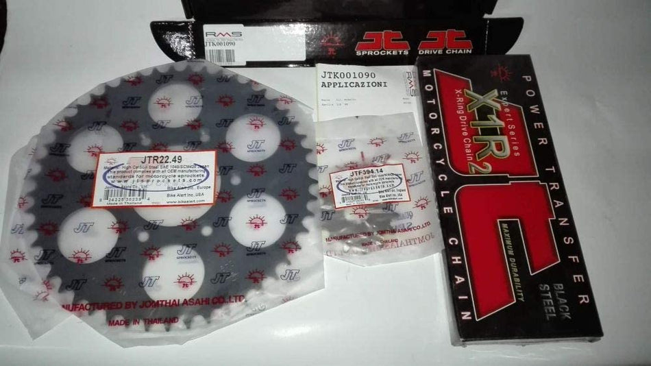 KIT TRASMISSIONE CATENA CORONA PIGNONE PER APRILIA 125 RX 2000
