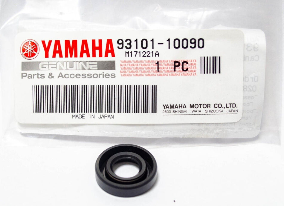 PARAOLIO (S7-14-25-5.5-1-HS) POMPA DELL'OLIO  YAMAHA  YFM450F DT175 V-MAX