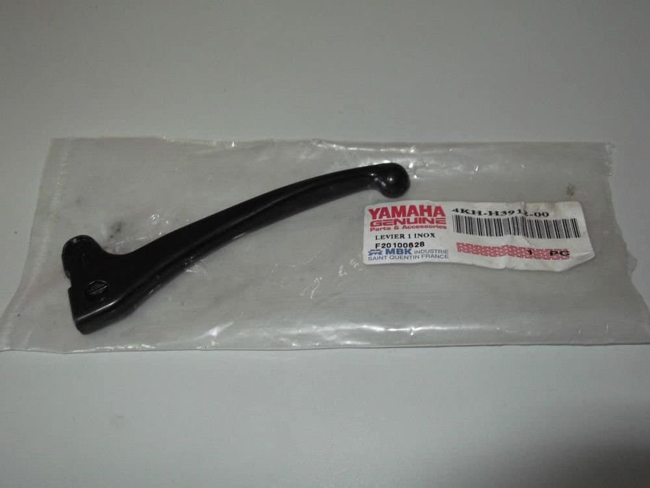 LEVA FRENO POSTERIORE ORIGINALE YAMAHA BREEZE 50 1994-1995 AXIS 50 1995-1996