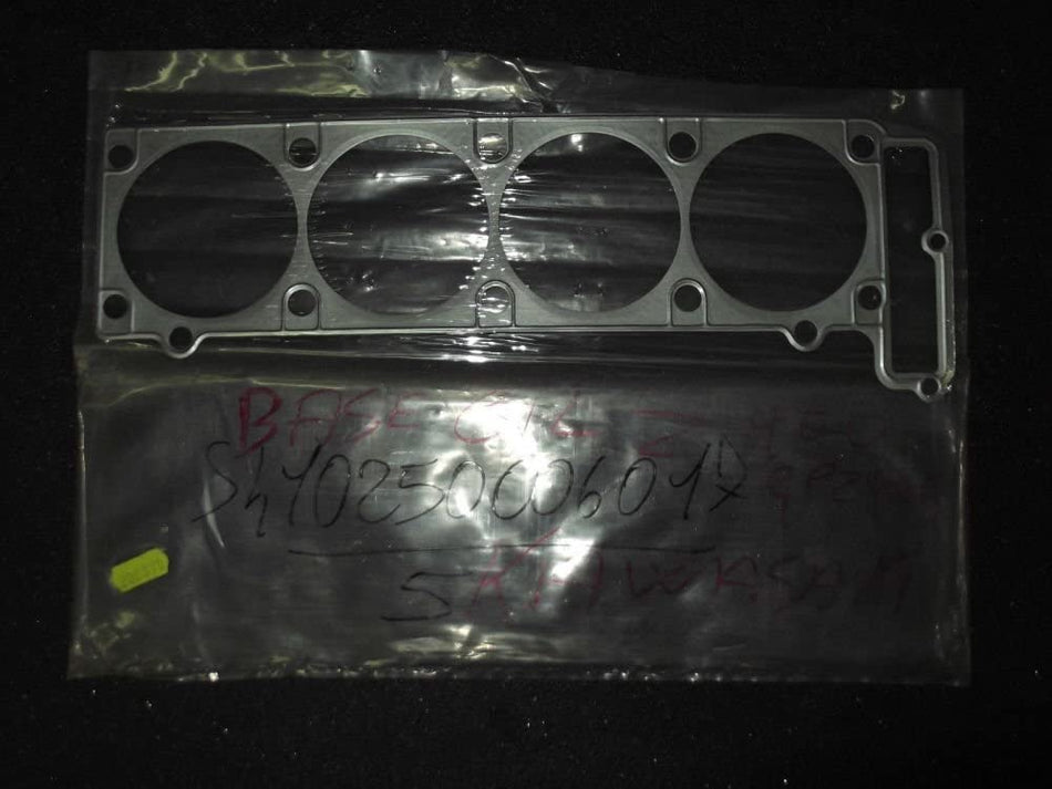 GUARNIZIONE BASE CILINDRO KAWASAKI Z900 - GPZ 900 R ATHENA