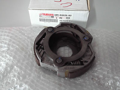FRIZIONE USATA ORIGINALE YAMAHA PER X-MAX 125 10-12 X-CITY 125 08-11
